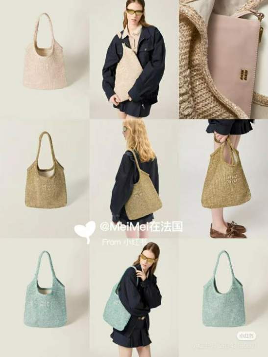 Picture of Miu Miu Handbags _SKUfw240695592fw